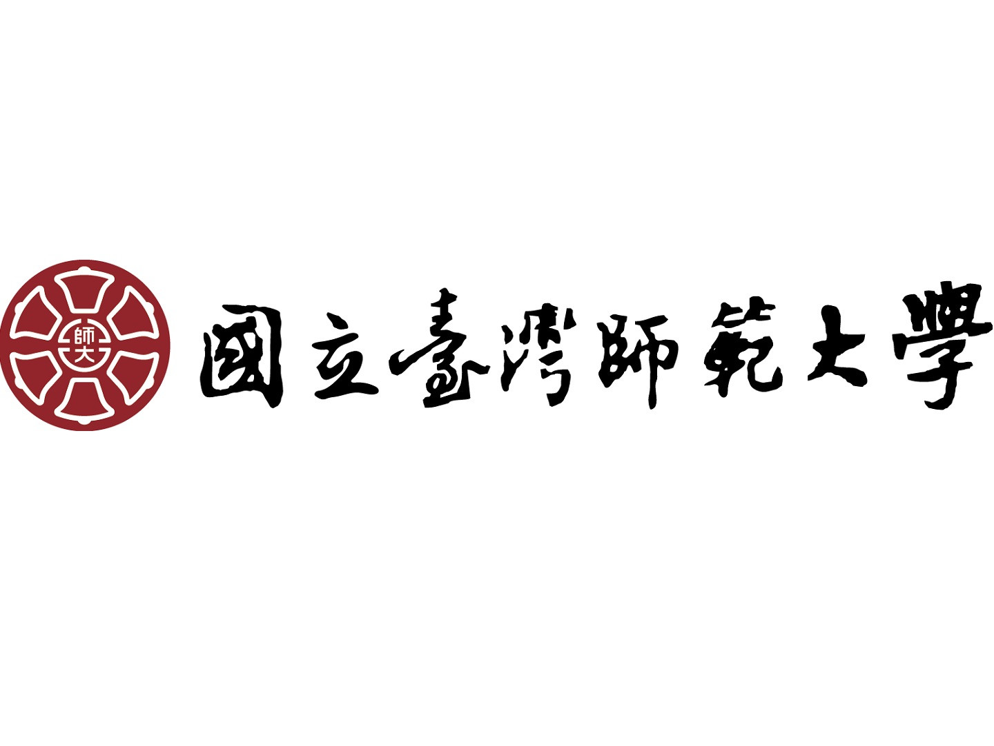  Faculty Position in The Department of Physics,  National Taiwan Normal University 