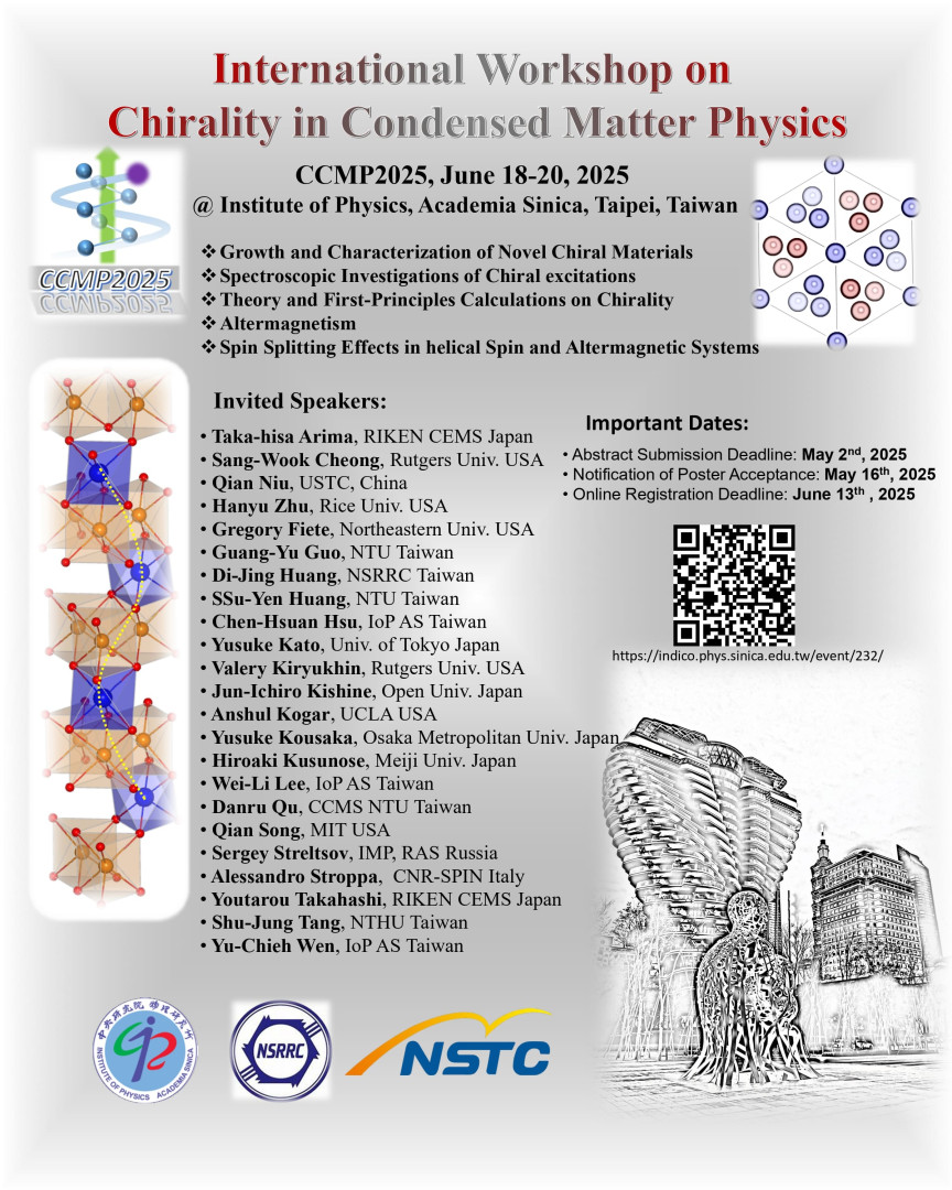 Poster_CCMP_wlee_portrait_page-0001 JPG.jpg