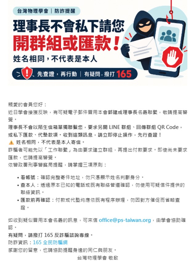 messageImage_1791437872306.jpg