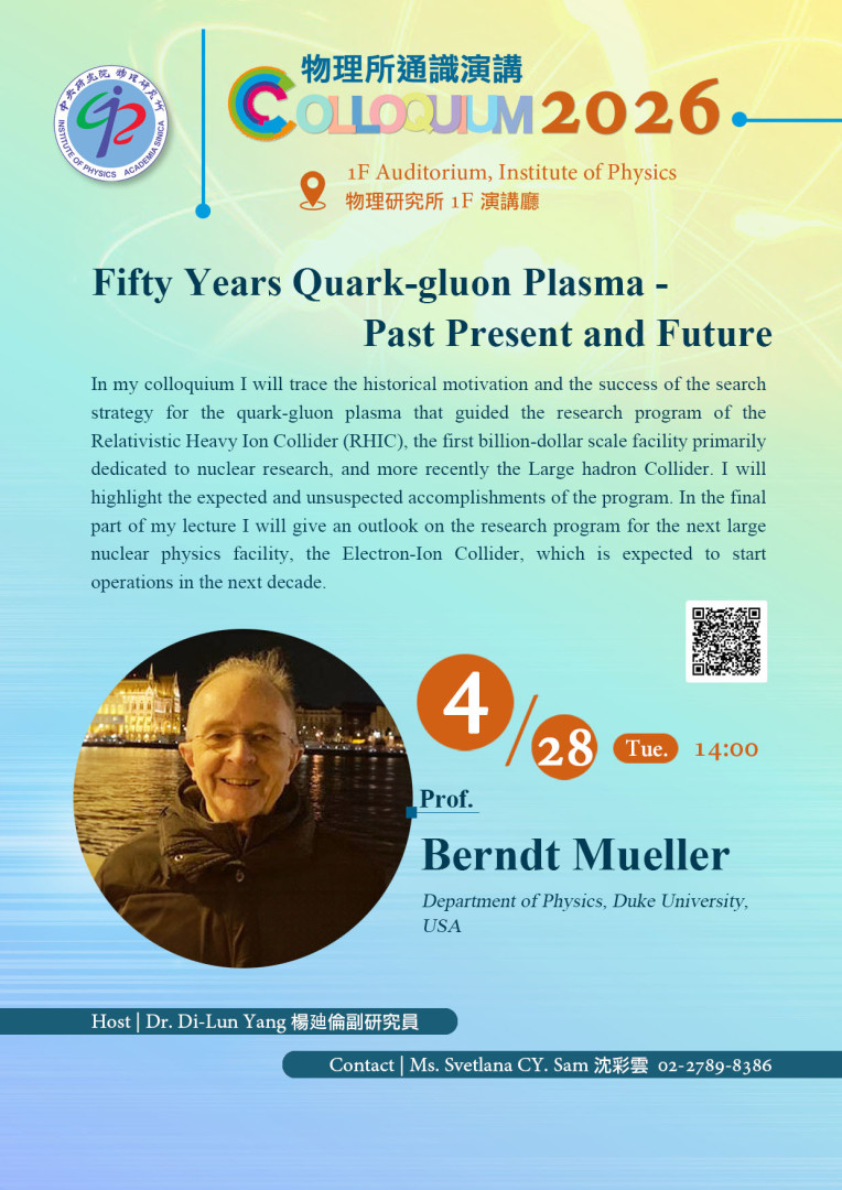 poster_colloquium_20260428.jpg