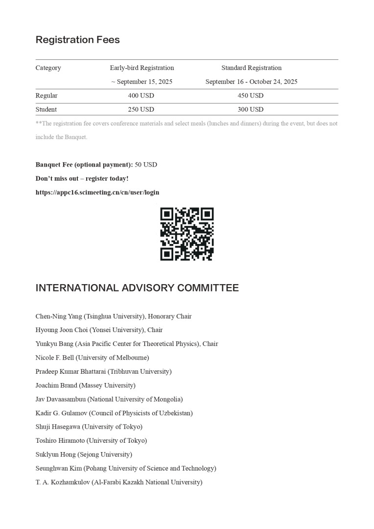Seconde Annoucement_APPC16_page-0004.jpg