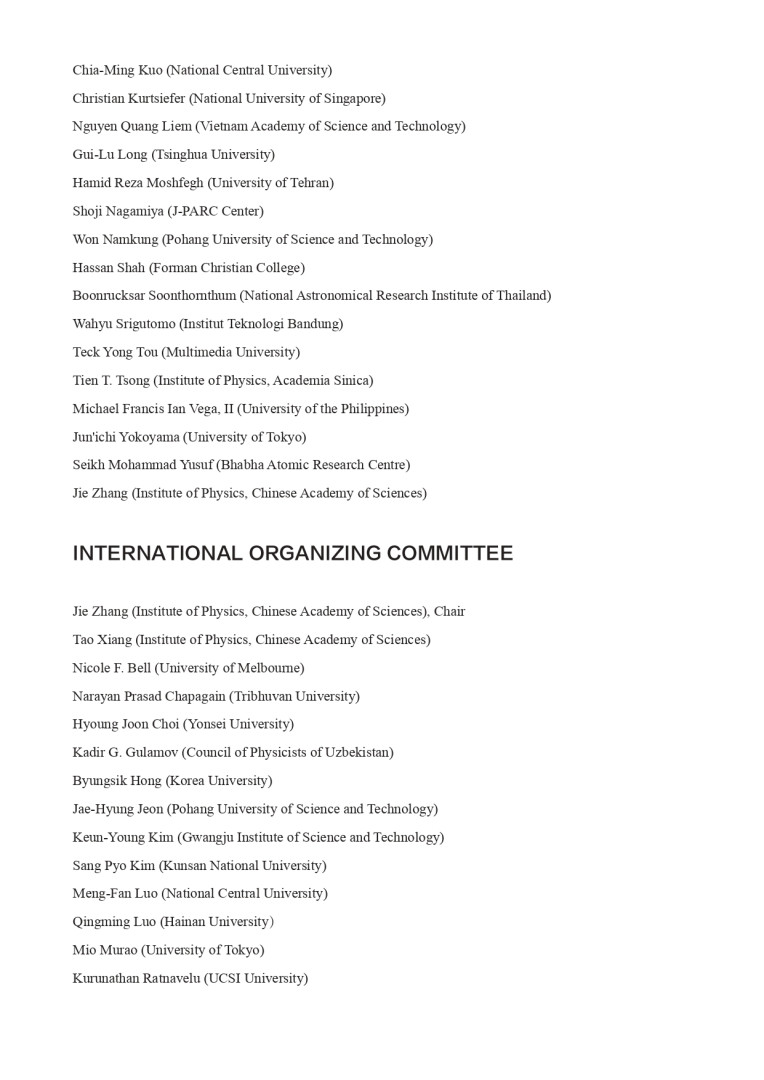 Seconde Annoucement_APPC16_page-0005.jpg