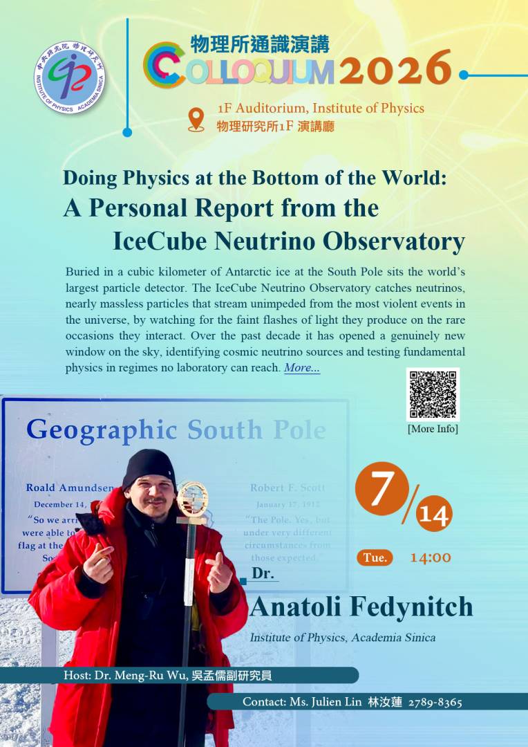 IOP Poster.jpg