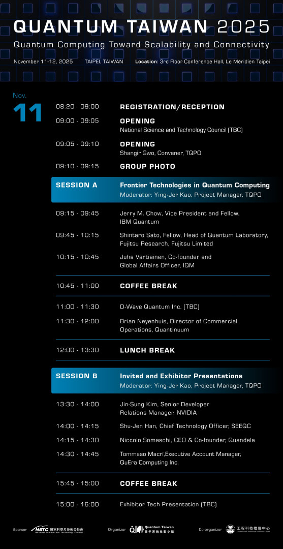 【 QT2025 】Tentative Agenda_page-0001.jpg