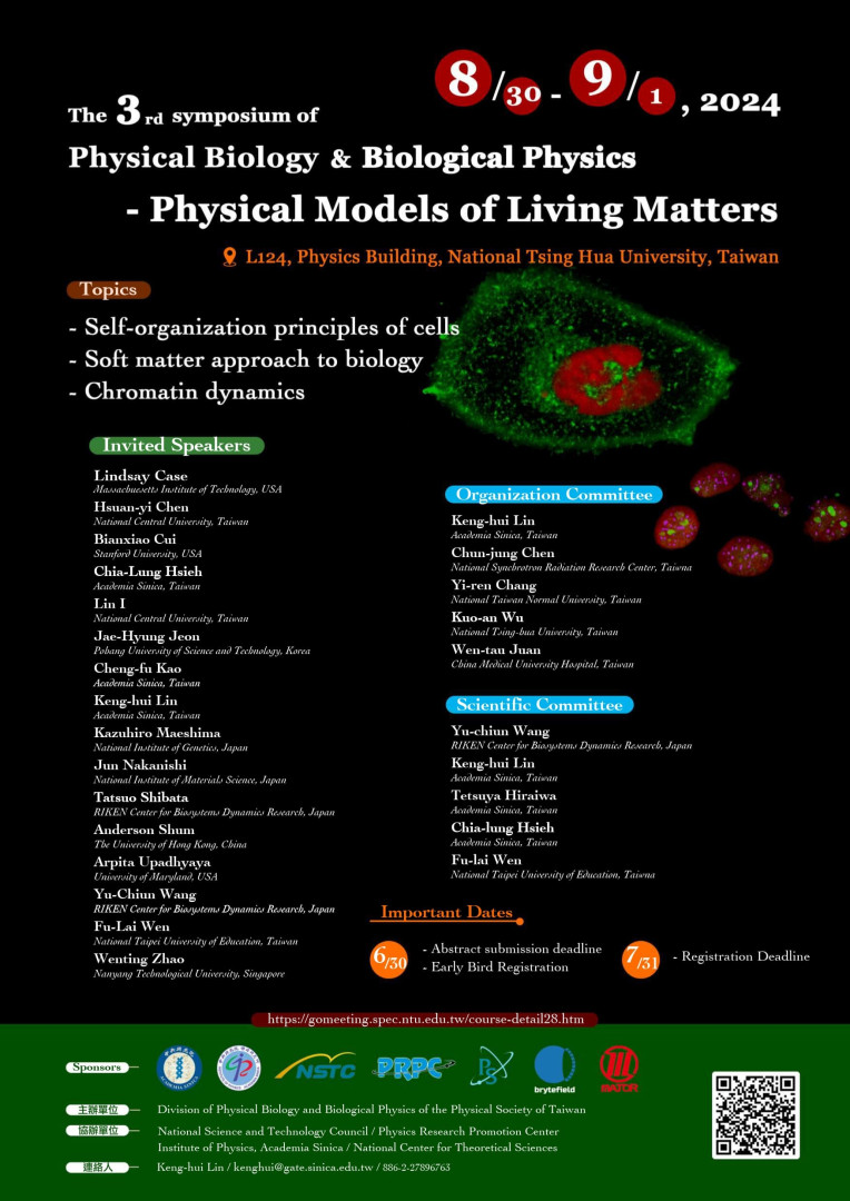 poster_PBBP 20240628_compressed_page-0001 (1).jpg