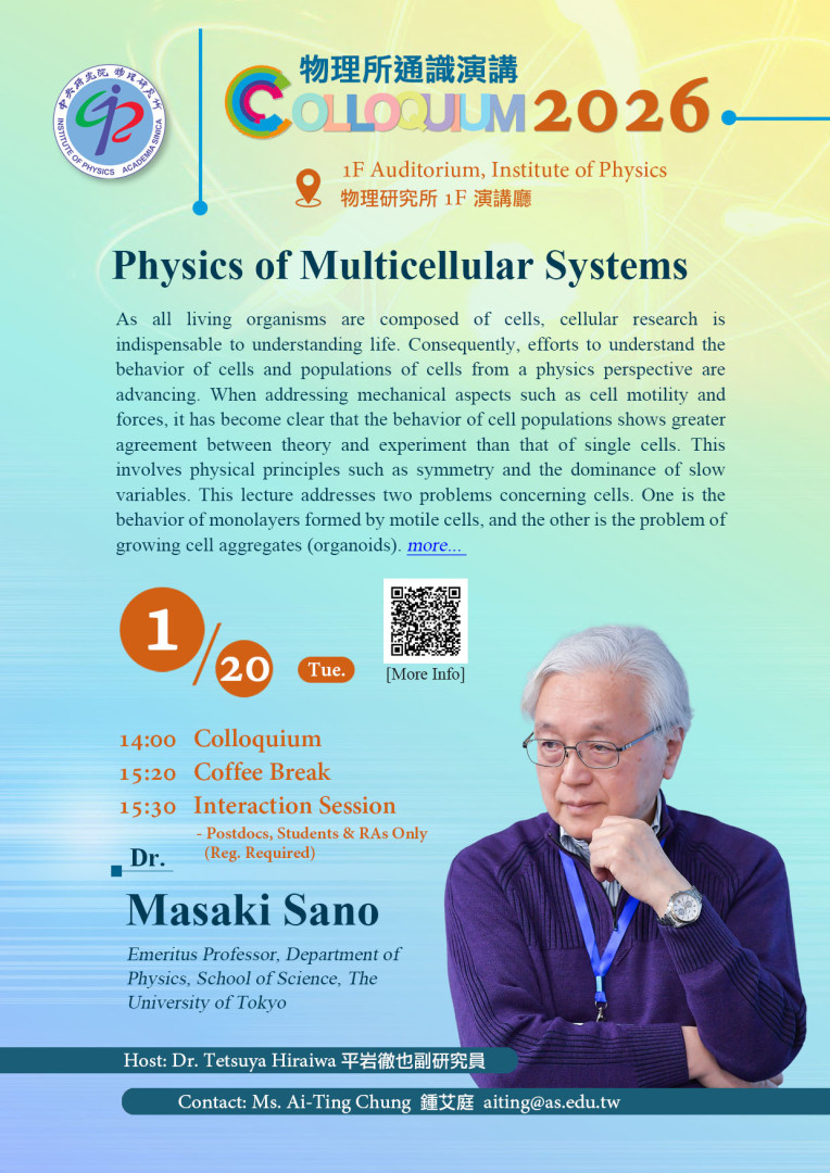 poster_IoP colloquium_20260120.jpg