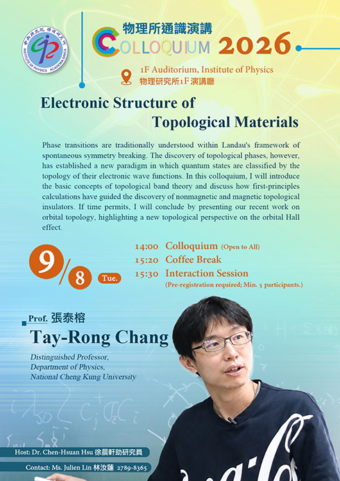 poster_IoP colloquium_20260908_TPS.png