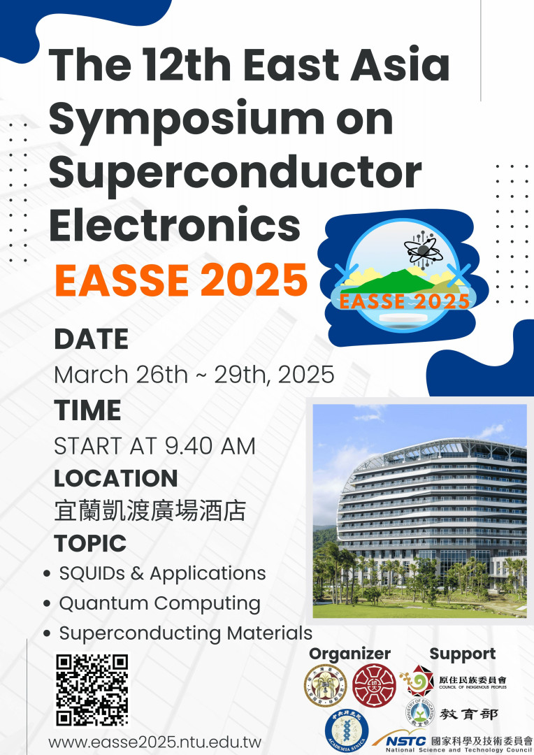 EASSE 2025 jpg (1).jpg