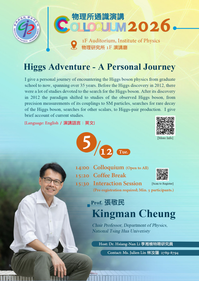 poster_IoP colloquium_20260512.jpg