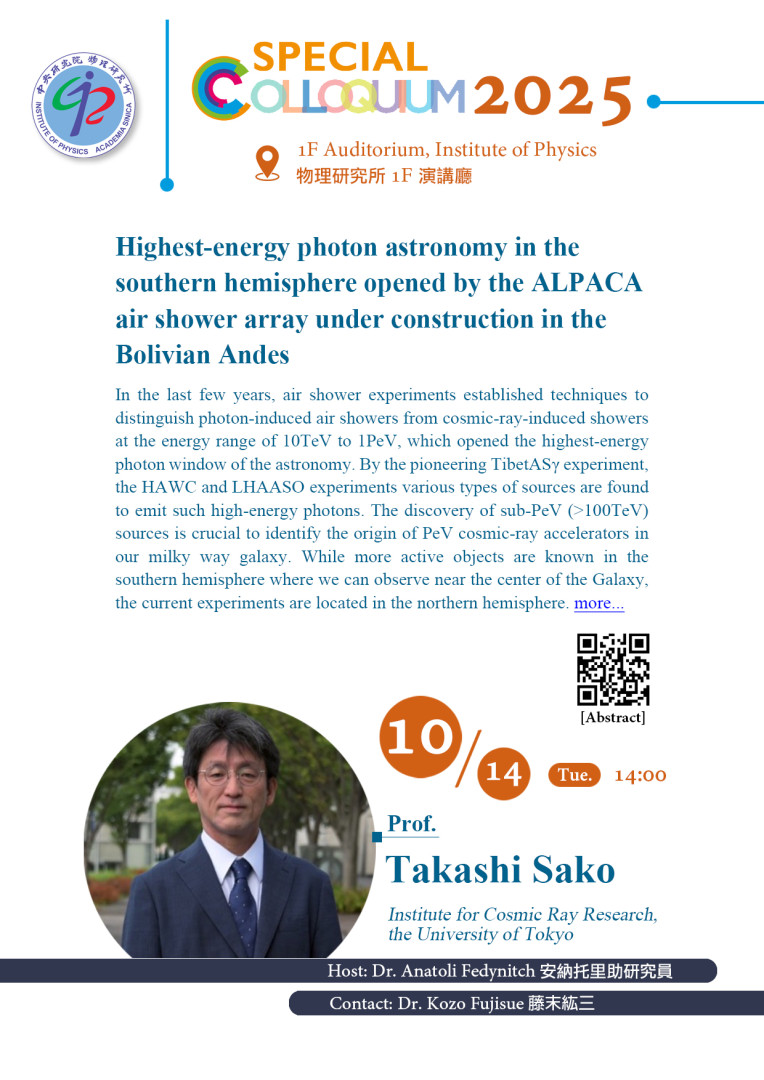 Poster_colloquium_20251014.jpg