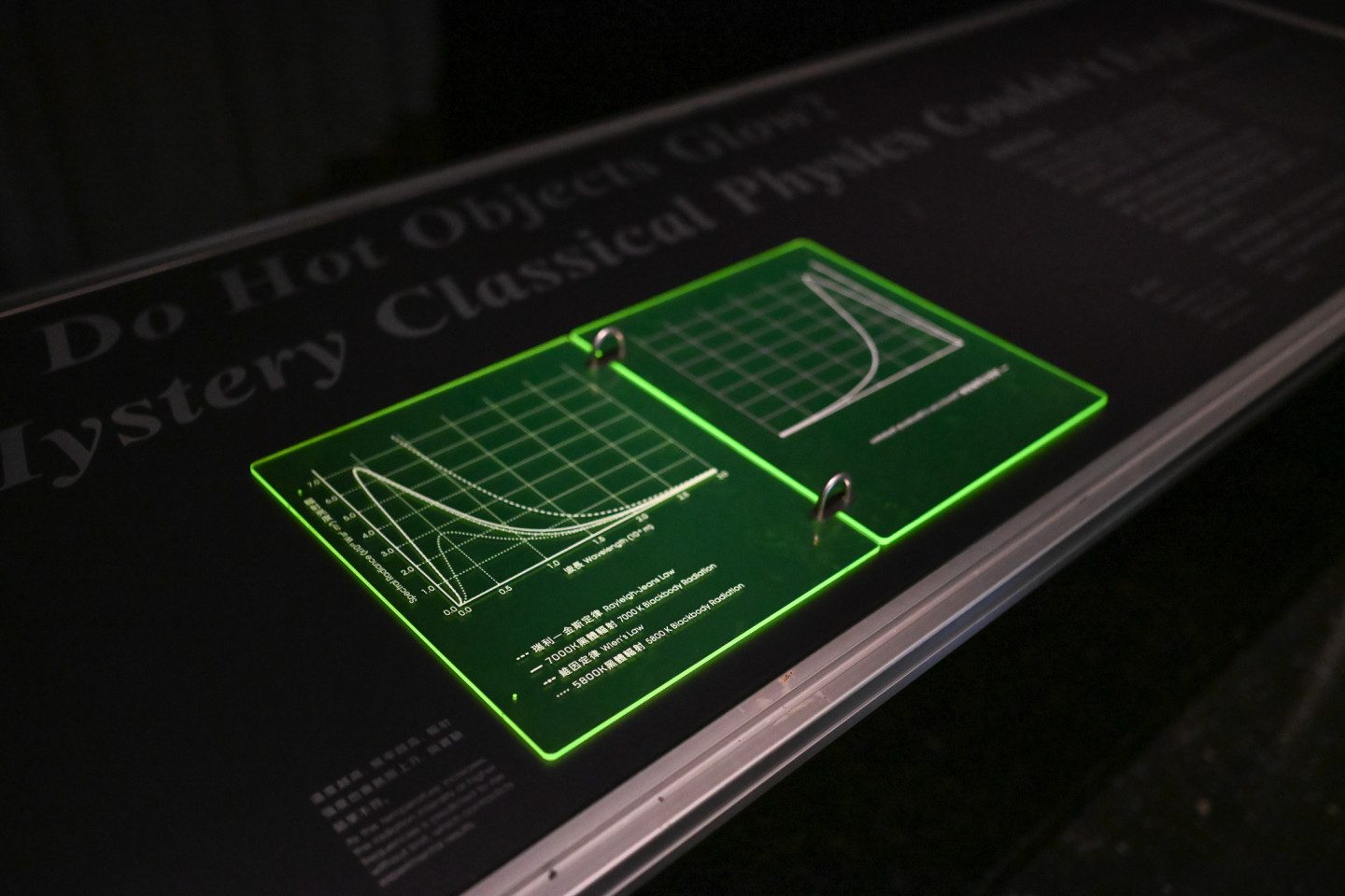 QUANTUM_S-04.jpg
