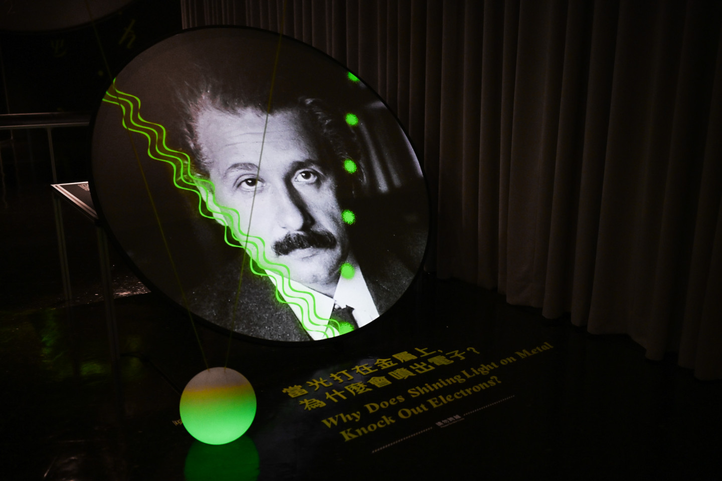 QUANTUM_S-08.jpg