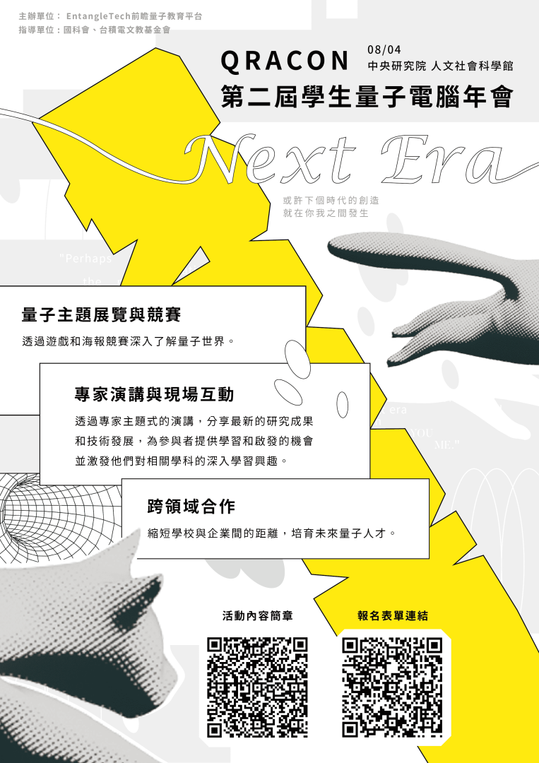 lHiiGFU (1).png